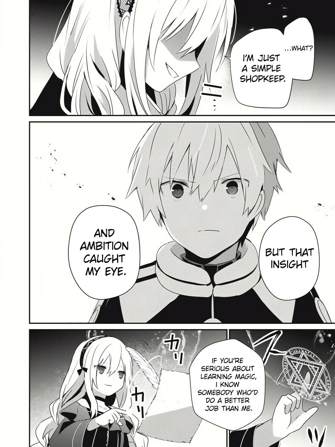 Teihen Boukensha Dakedo Mahou wo Kiwamete Miru Koto ni Shita: Munou Skill kara Kami Skill ni Shinka Shita "Mahou Souzou" to "Item Sakusei" de Musou Suru Chapter 26.2 page 24 - 