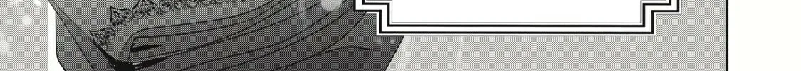Teihen Boukensha Dakedo Mahou wo Kiwamete Miru Koto ni Shita: Munou Skill kara Kami Skill ni Shinka Shita "Mahou Souzou" to "Item Sakusei" de Musou Suru Chapter 26.2 page 7 - 