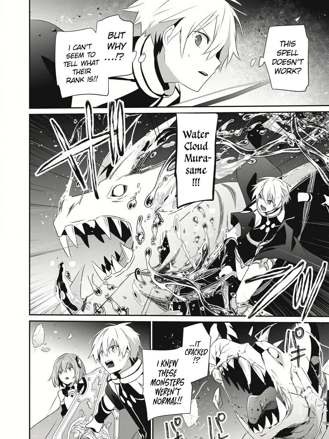 Teihen Boukensha Dakedo Mahou wo Kiwamete Miru Koto ni Shita: Munou Skill kara Kami Skill ni Shinka Shita "Mahou Souzou" to "Item Sakusei" de Musou Suru Chapter 27.1 page 16 - 
