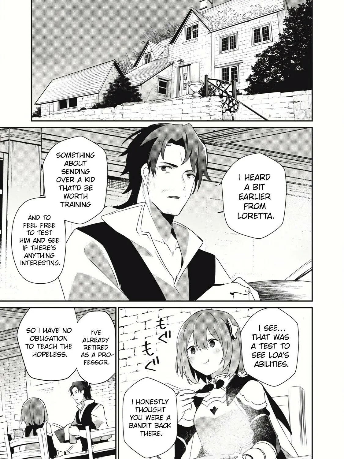 Teihen Boukensha Dakedo Mahou wo Kiwamete Miru Koto ni Shita: Munou Skill kara Kami Skill ni Shinka Shita "Mahou Souzou" to "Item Sakusei" de Musou Suru Chapter 27.1 page 26 - 