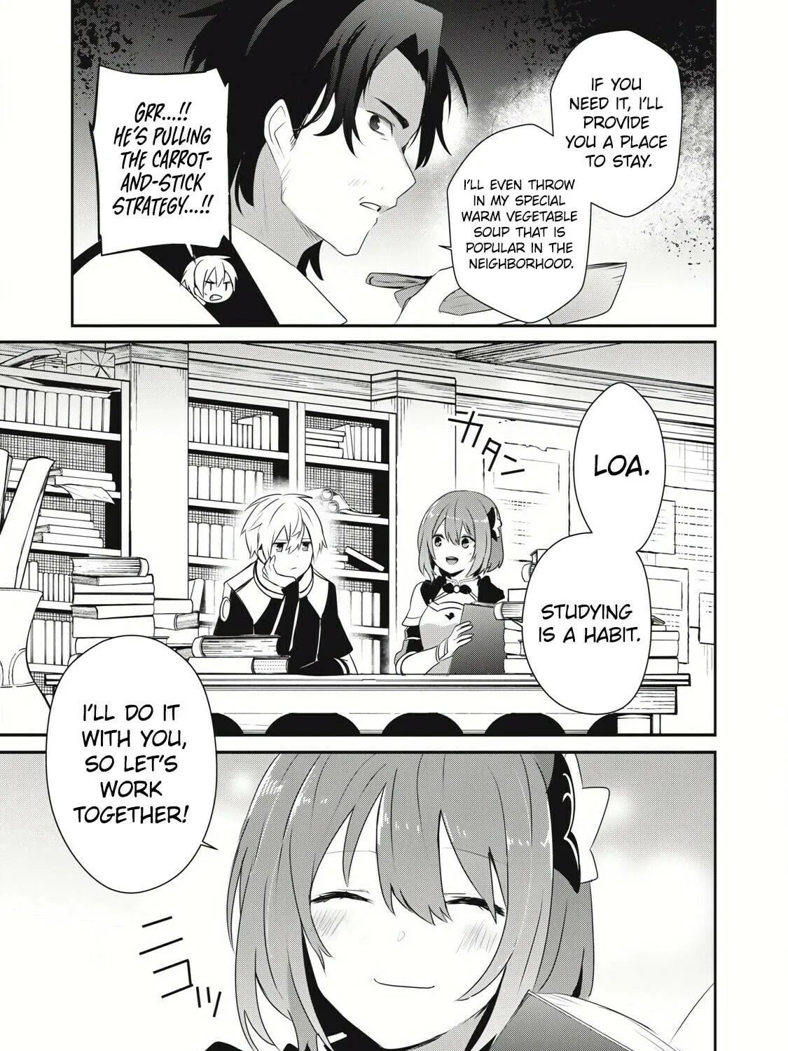 Teihen Boukensha Dakedo Mahou wo Kiwamete Miru Koto ni Shita: Munou Skill kara Kami Skill ni Shinka Shita "Mahou Souzou" to "Item Sakusei" de Musou Suru Chapter 27.1 page 34 - 