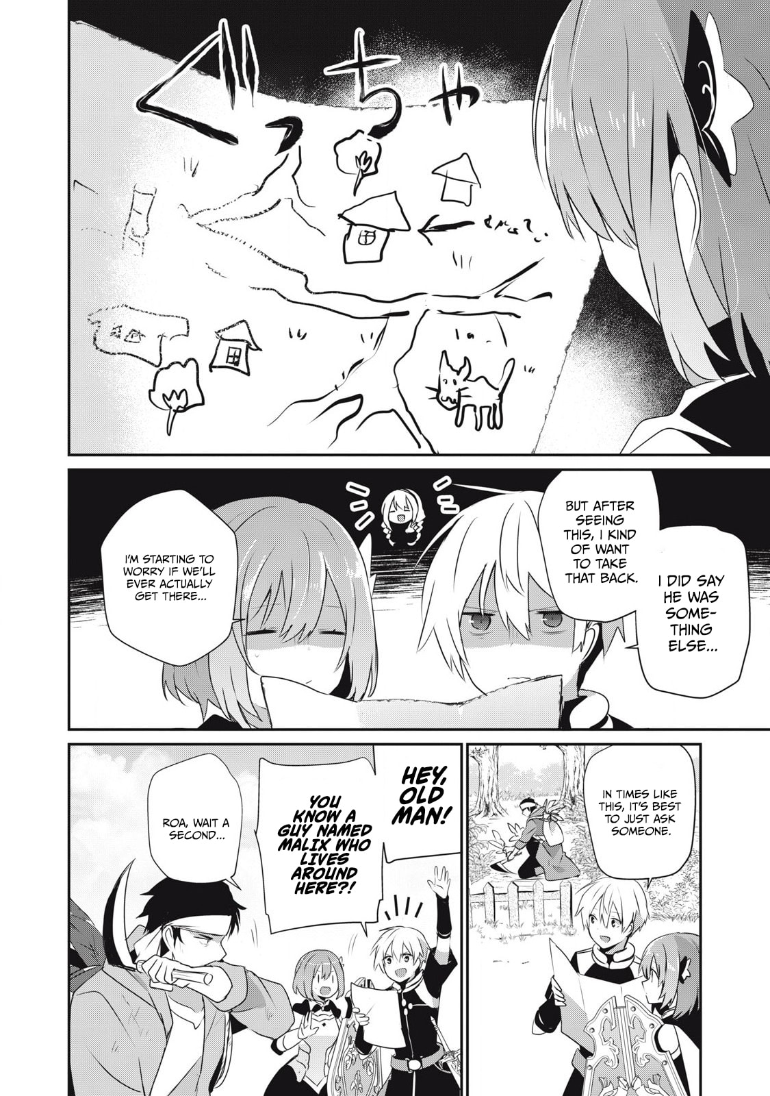 Teihen Boukensha Dakedo Mahou wo Kiwamete Miru Koto ni Shita: Munou Skill kara Kami Skill ni Shinka Shita "Mahou Souzou" to "Item Sakusei" de Musou Suru Chapter 27 page 2 - 