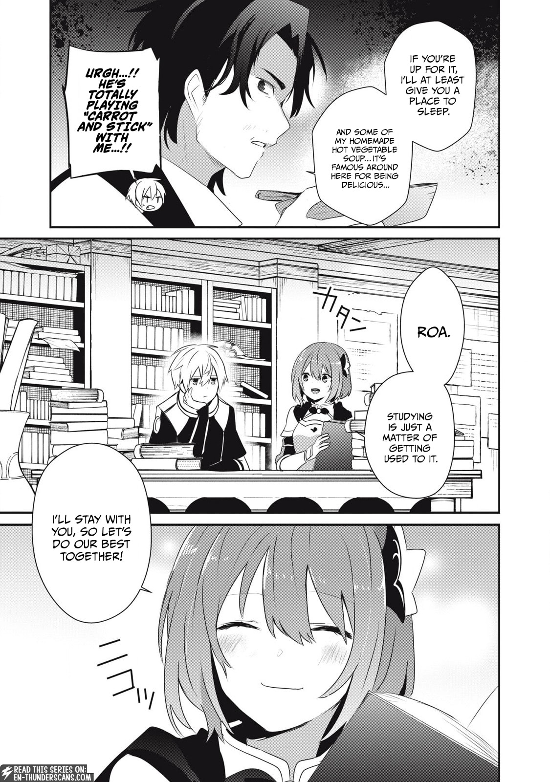 Teihen Boukensha Dakedo Mahou wo Kiwamete Miru Koto ni Shita: Munou Skill kara Kami Skill ni Shinka Shita "Mahou Souzou" to "Item Sakusei" de Musou Suru Chapter 27 page 17 - 