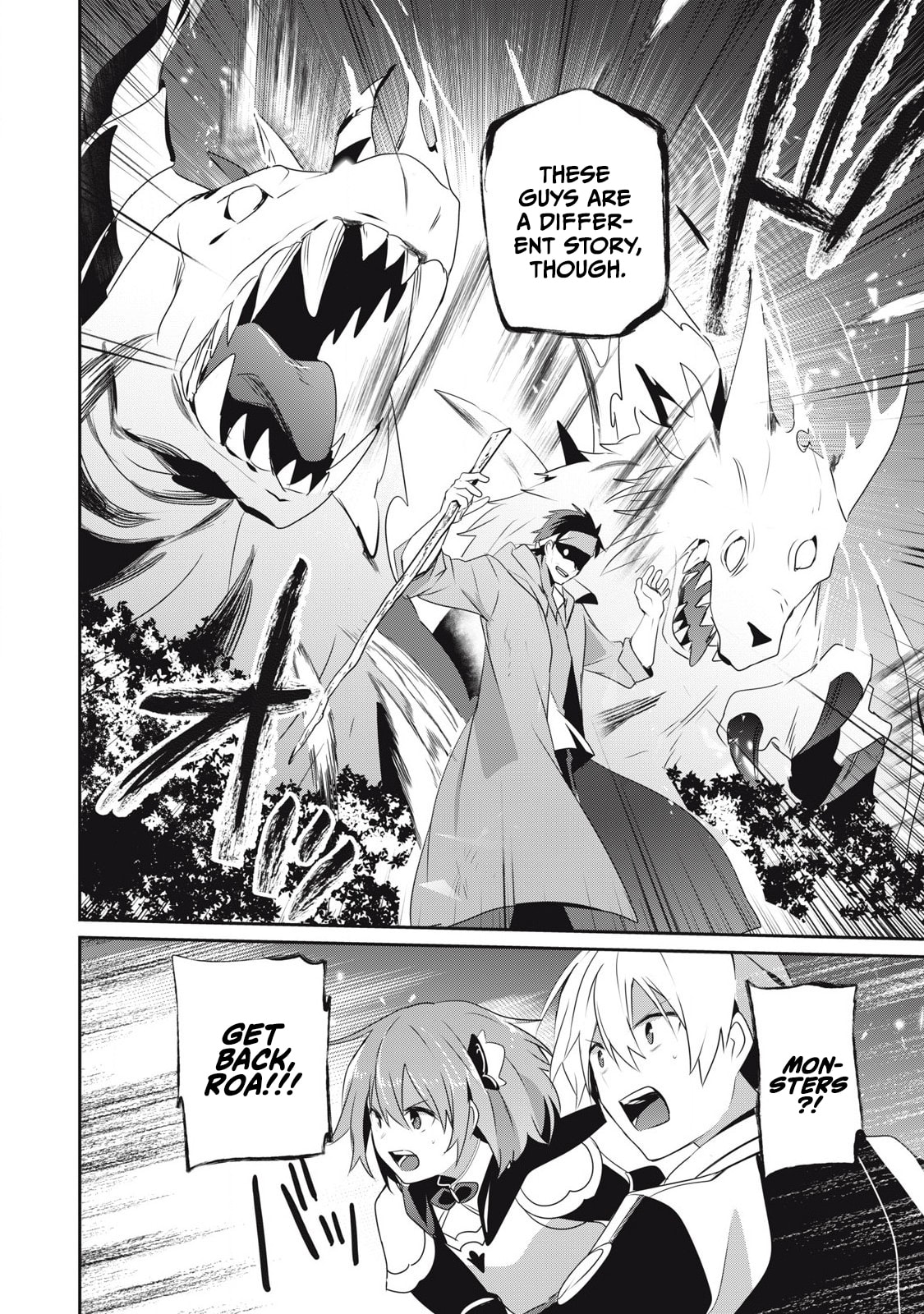 Teihen Boukensha Dakedo Mahou wo Kiwamete Miru Koto ni Shita: Munou Skill kara Kami Skill ni Shinka Shita "Mahou Souzou" to "Item Sakusei" de Musou Suru Chapter 27 page 6 - 