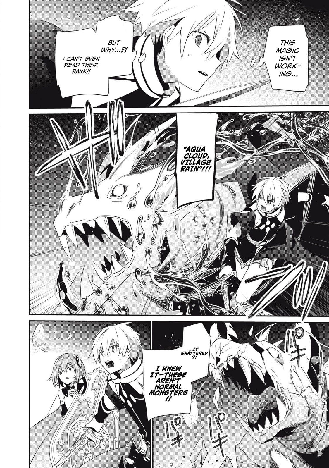 Teihen Boukensha Dakedo Mahou wo Kiwamete Miru Koto ni Shita: Munou Skill kara Kami Skill ni Shinka Shita "Mahou Souzou" to "Item Sakusei" de Musou Suru Chapter 27 page 8 - 