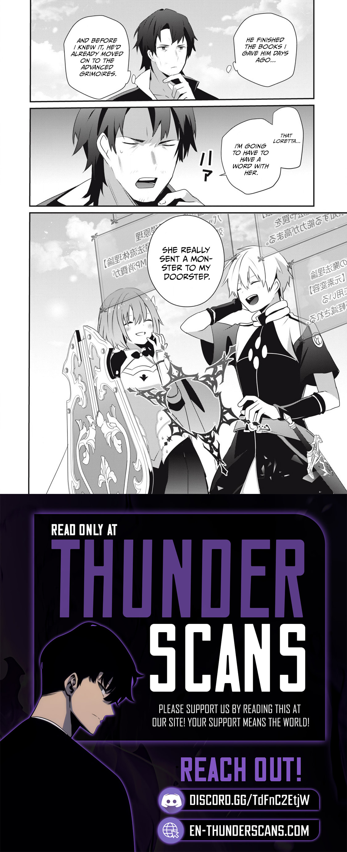 Teihen Boukensha Dakedo Mahou wo Kiwamete Miru Koto ni Shita: Munou Skill kara Kami Skill ni Shinka Shita "Mahou Souzou" to "Item Sakusei" de Musou Suru Chapter 28.1 page 14 - 