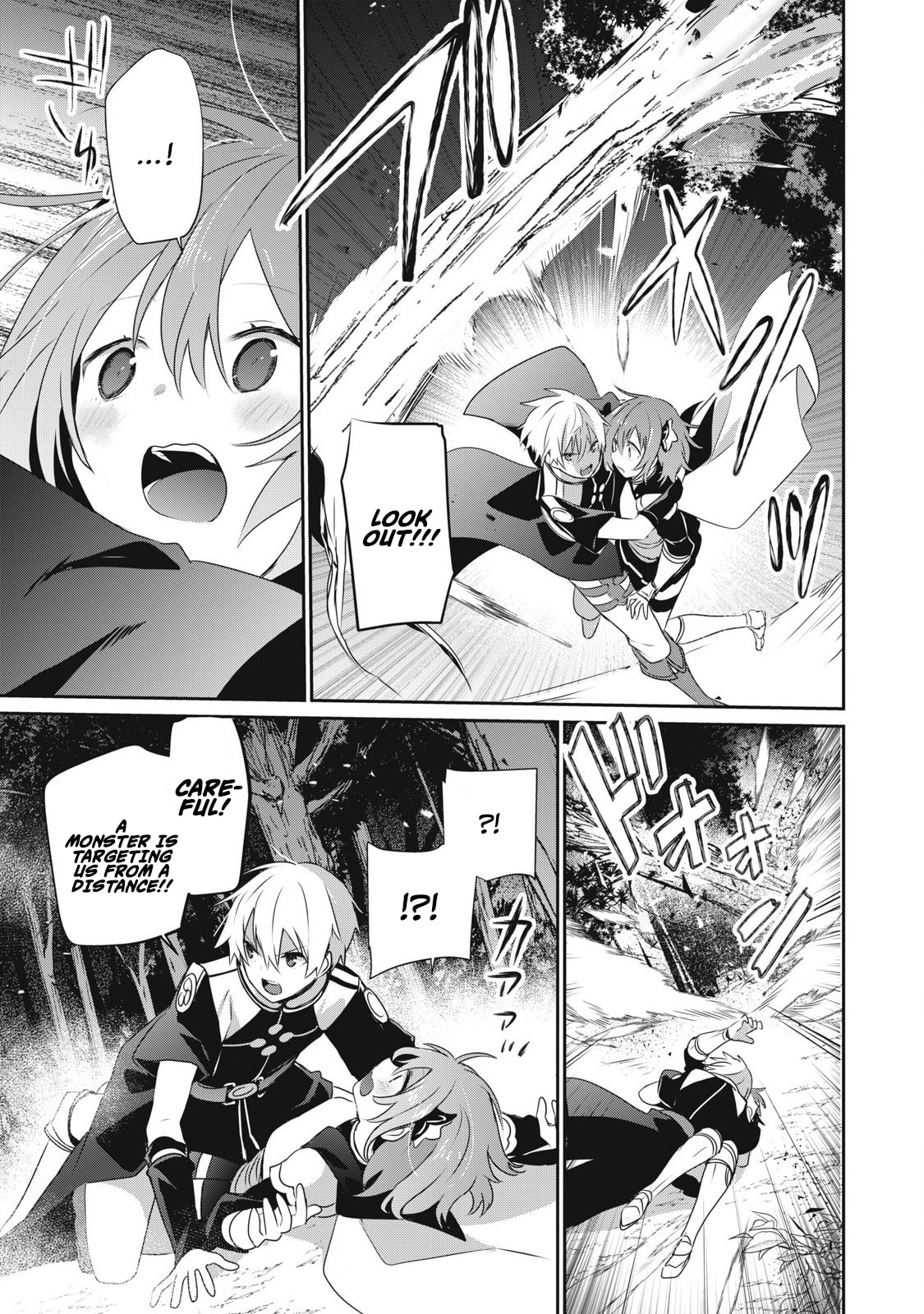 Teihen Boukensha Dakedo Mahou wo Kiwamete Miru Koto ni Shita: Munou Skill kara Kami Skill ni Shinka Shita "Mahou Souzou" to "Item Sakusei" de Musou Suru Chapter 28.2 page 11 - 