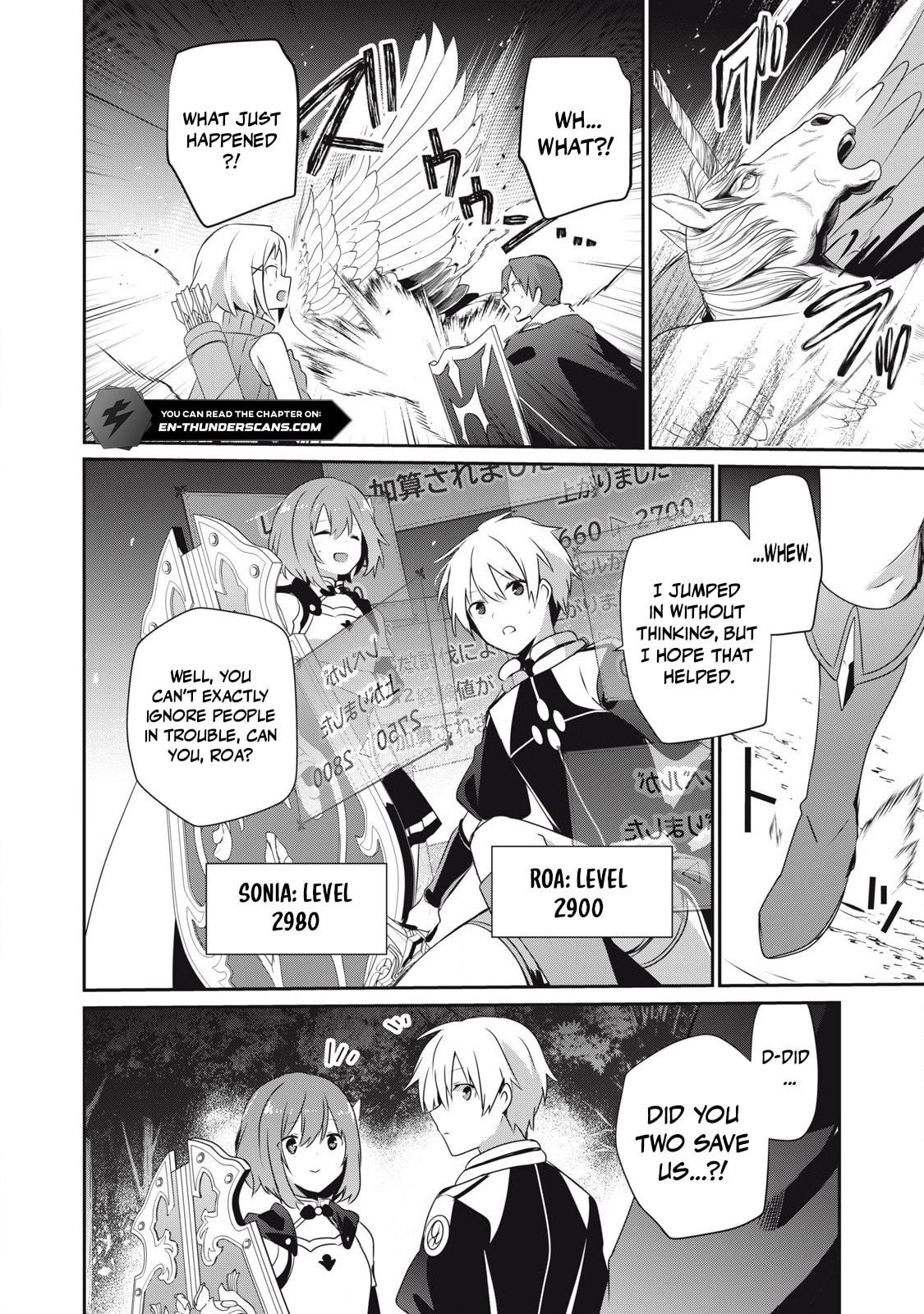 Teihen Boukensha Dakedo Mahou wo Kiwamete Miru Koto ni Shita: Munou Skill kara Kami Skill ni Shinka Shita "Mahou Souzou" to "Item Sakusei" de Musou Suru Chapter 29.2 page 3 - 