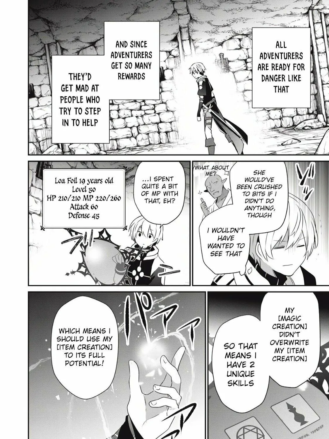 Teihen Boukensha Dakedo Mahou wo Kiwamete Miru Koto ni Shita: Munou Skill kara Kami Skill ni Shinka Shita "Mahou Souzou" to "Item Sakusei" de Musou Suru Chapter 3.1 page 8 - 