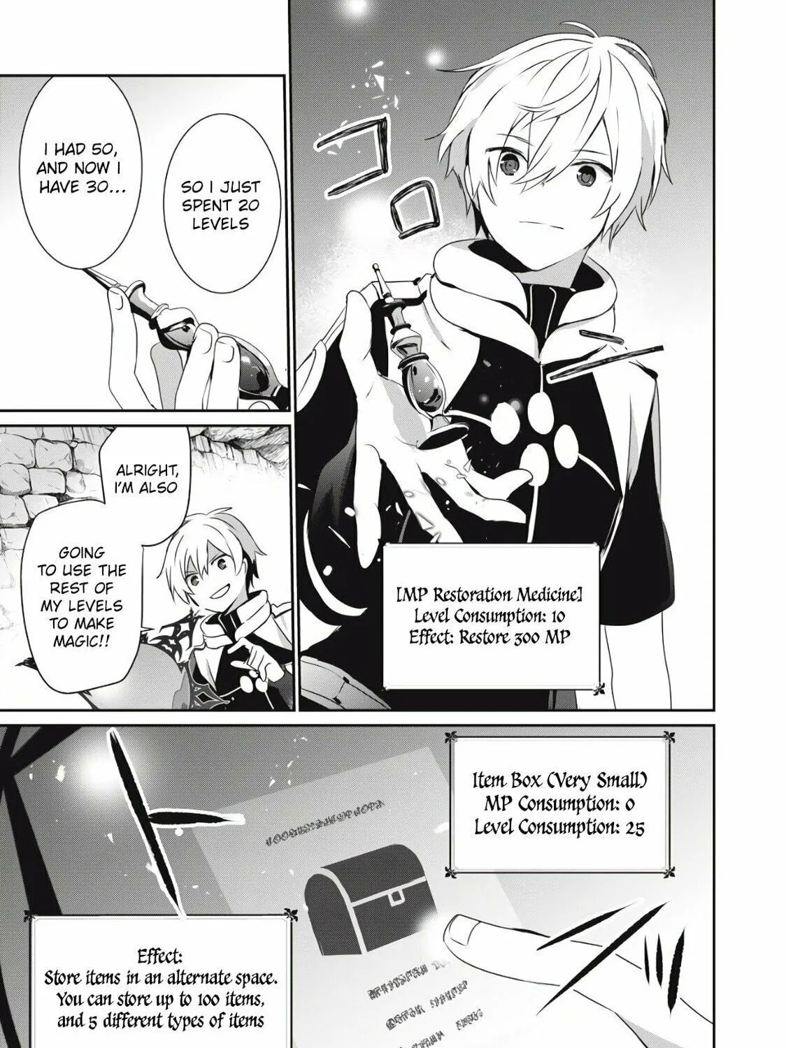 Teihen Boukensha Dakedo Mahou wo Kiwamete Miru Koto ni Shita: Munou Skill kara Kami Skill ni Shinka Shita "Mahou Souzou" to "Item Sakusei" de Musou Suru Chapter 3.1 page 10 - 