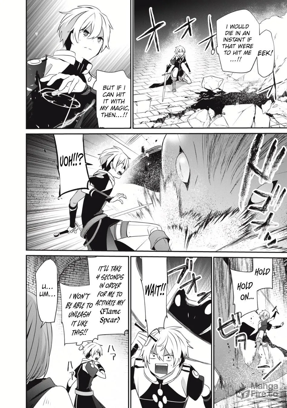 Teihen Boukensha Dakedo Mahou wo Kiwamete Miru Koto ni Shita: Munou Skill kara Kami Skill ni Shinka Shita "Mahou Souzou" to "Item Sakusei" de Musou Suru Chapter 3.2 page 3 - 