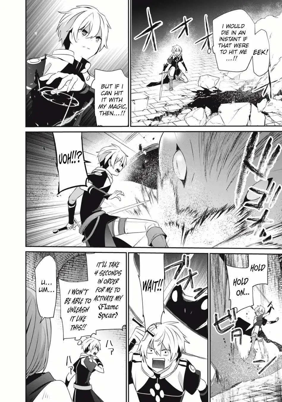 Teihen Boukensha Dakedo Mahou wo Kiwamete Miru Koto ni Shita: Munou Skill kara Kami Skill ni Shinka Shita "Mahou Souzou" to "Item Sakusei" de Musou Suru Chapter 3 page 3 - 