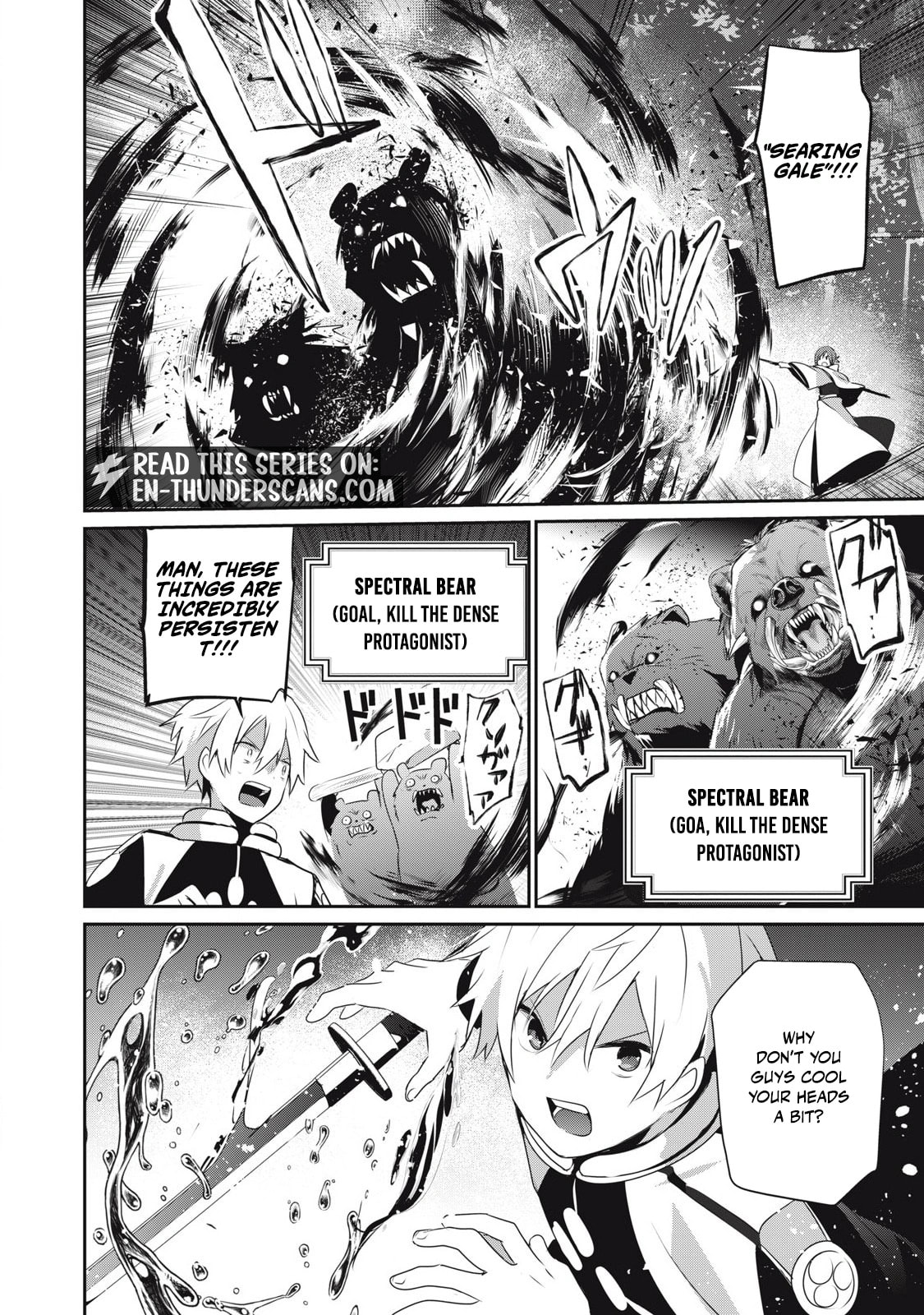 Teihen Boukensha Dakedo Mahou wo Kiwamete Miru Koto ni Shita: Munou Skill kara Kami Skill ni Shinka Shita "Mahou Souzou" to "Item Sakusei" de Musou Suru Chapter 30.1 page 2 - 