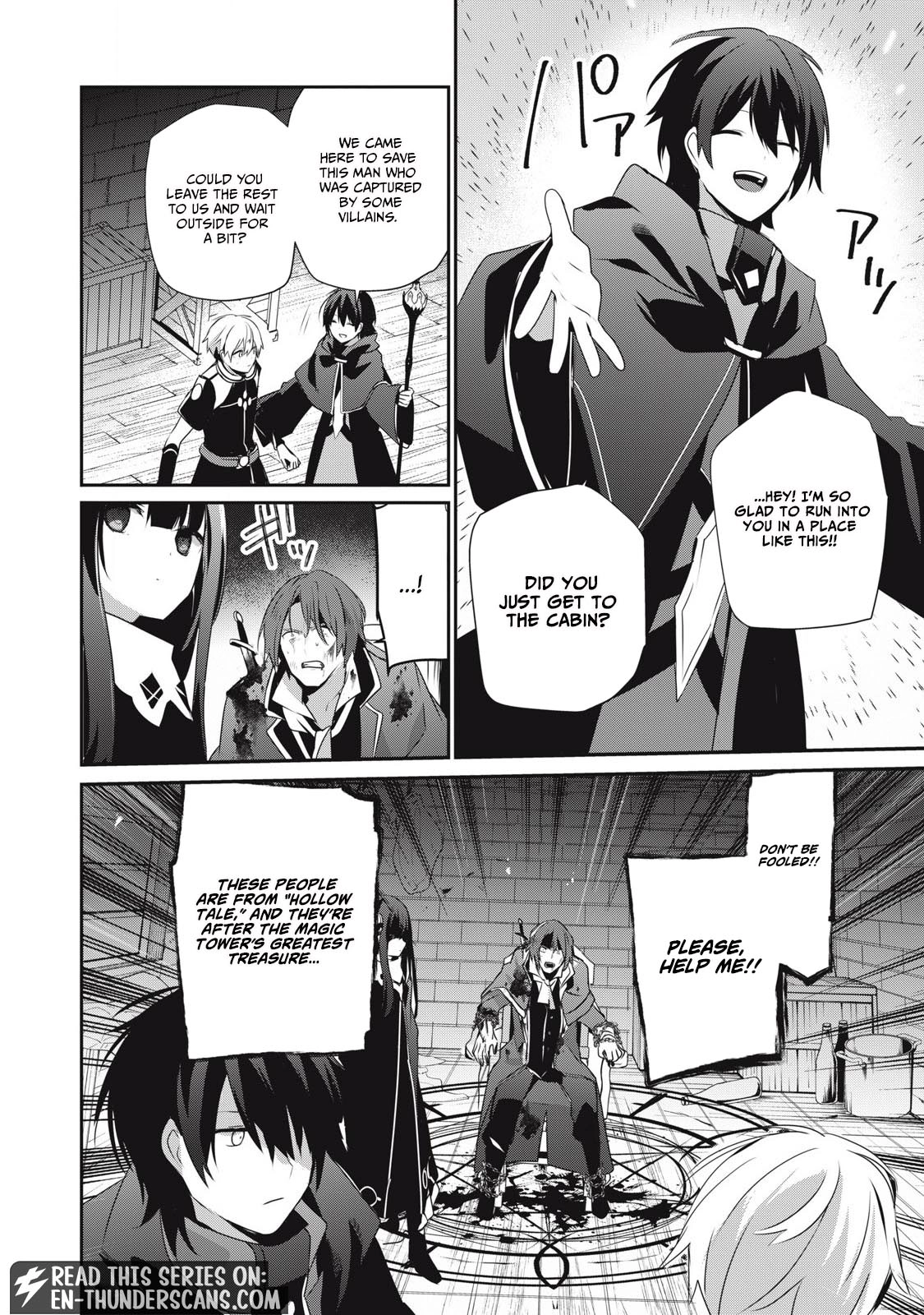 Teihen Boukensha Dakedo Mahou wo Kiwamete Miru Koto ni Shita: Munou Skill kara Kami Skill ni Shinka Shita "Mahou Souzou" to "Item Sakusei" de Musou Suru Chapter 32 page 13 - 