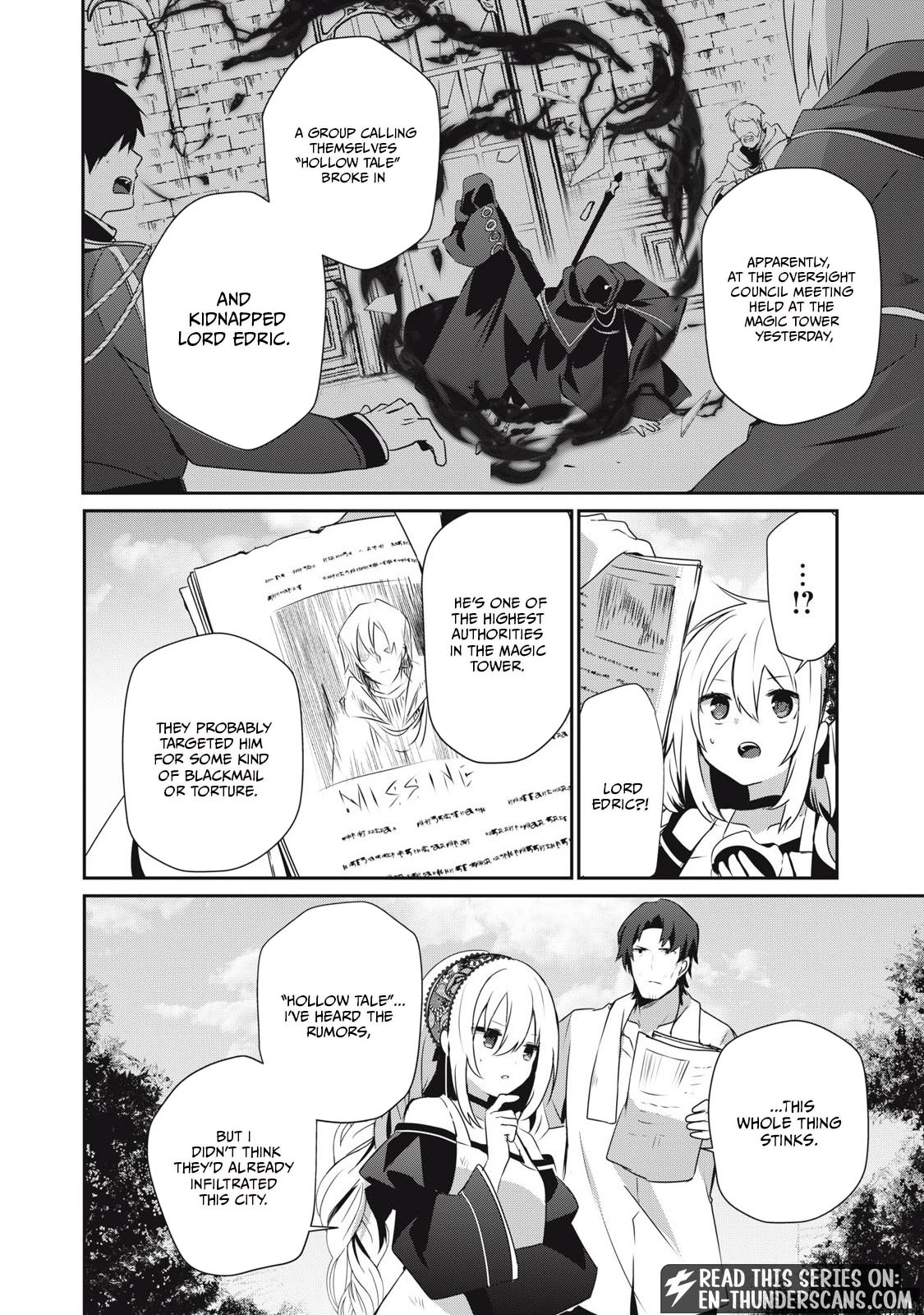 Teihen Boukensha Dakedo Mahou wo Kiwamete Miru Koto ni Shita: Munou Skill kara Kami Skill ni Shinka Shita "Mahou Souzou" to "Item Sakusei" de Musou Suru Chapter 32 page 3 - 