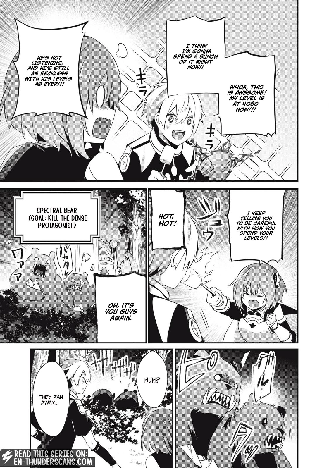 Teihen Boukensha Dakedo Mahou wo Kiwamete Miru Koto ni Shita: Munou Skill kara Kami Skill ni Shinka Shita "Mahou Souzou" to "Item Sakusei" de Musou Suru Chapter 32 page 6 - 