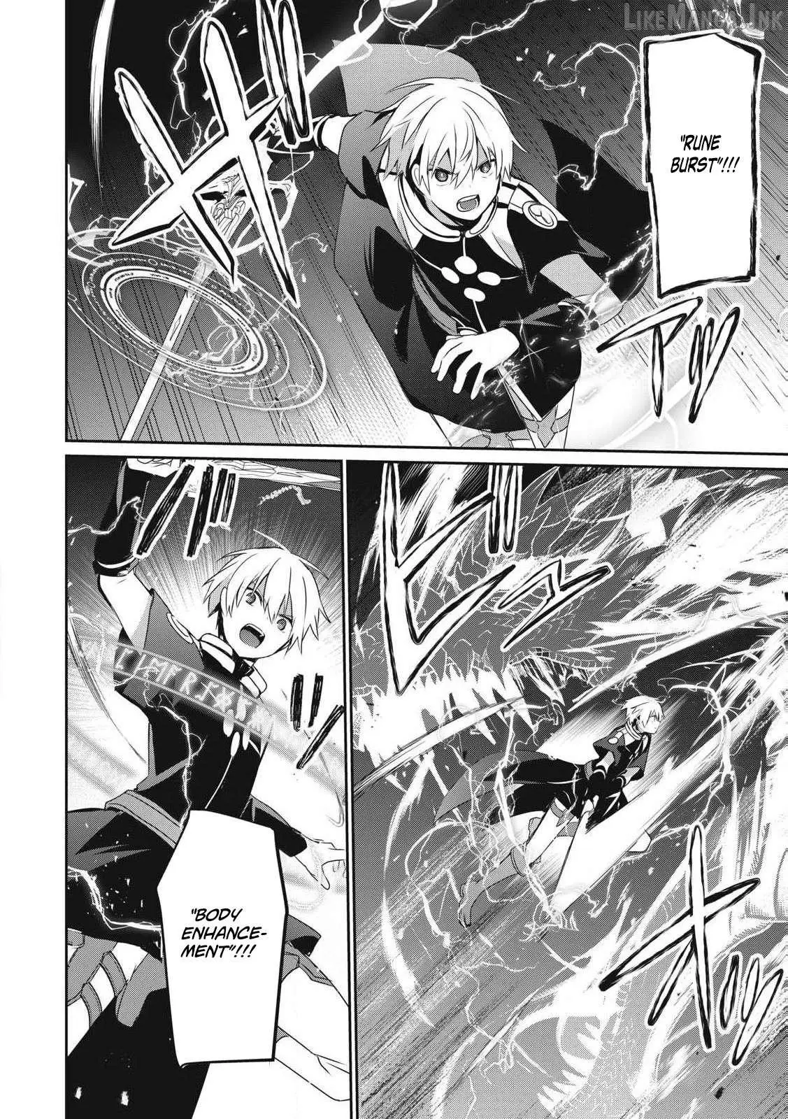Teihen Boukensha Dakedo Mahou wo Kiwamete Miru Koto ni Shita: Munou Skill kara Kami Skill ni Shinka Shita "Mahou Souzou" to "Item Sakusei" de Musou Suru Chapter 33.1 page 8 - 
