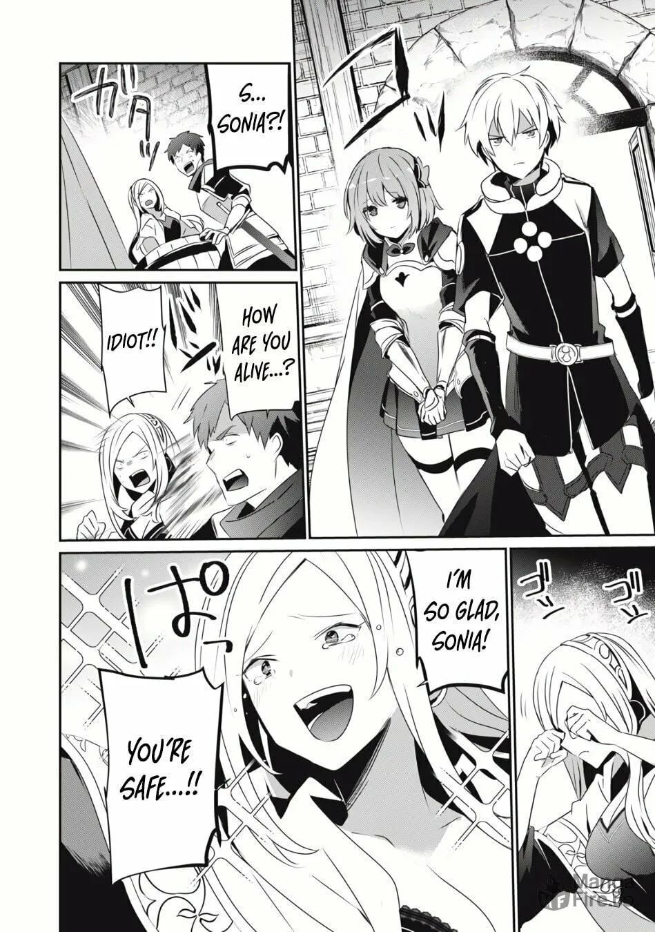 Teihen Boukensha Dakedo Mahou wo Kiwamete Miru Koto ni Shita: Munou Skill kara Kami Skill ni Shinka Shita "Mahou Souzou" to "Item Sakusei" de Musou Suru Chapter 4.1 page 3 - 