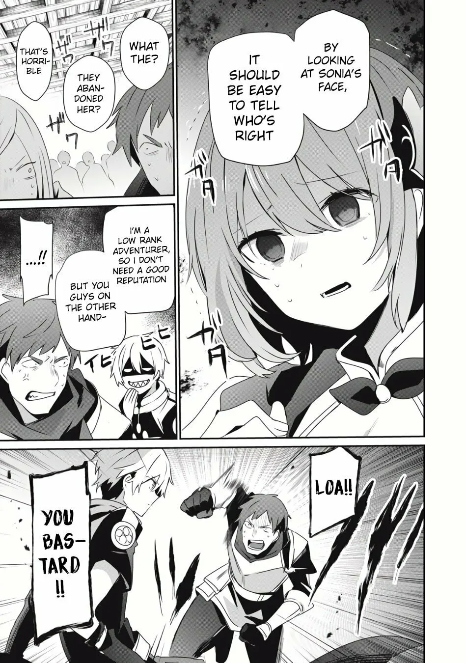 Teihen Boukensha Dakedo Mahou wo Kiwamete Miru Koto ni Shita: Munou Skill kara Kami Skill ni Shinka Shita "Mahou Souzou" to "Item Sakusei" de Musou Suru Chapter 4.1 page 8 - 