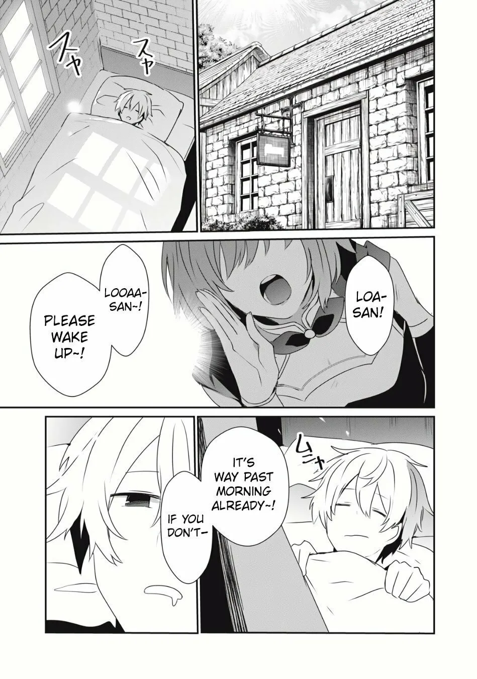 Teihen Boukensha Dakedo Mahou wo Kiwamete Miru Koto ni Shita: Munou Skill kara Kami Skill ni Shinka Shita "Mahou Souzou" to "Item Sakusei" de Musou Suru Chapter 4.2 page 4 - 