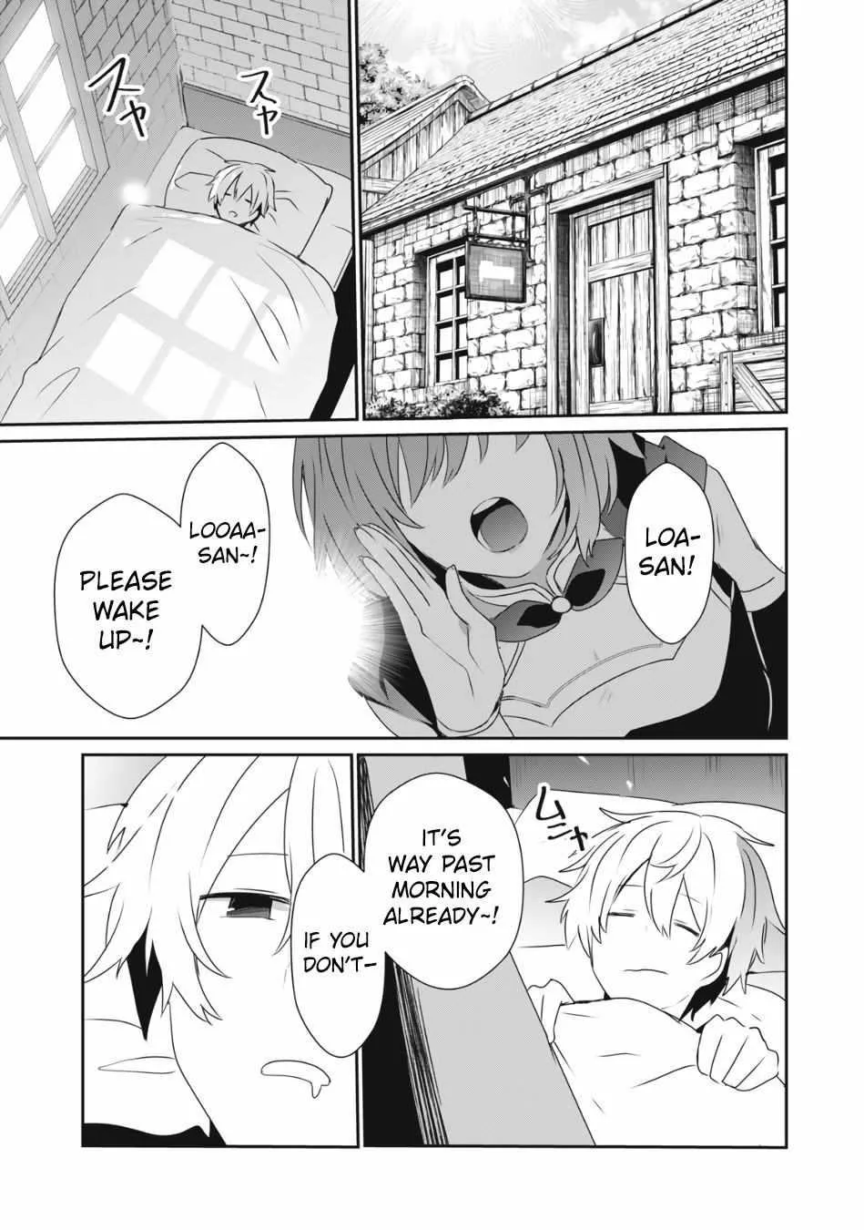 Teihen Boukensha Dakedo Mahou wo Kiwamete Miru Koto ni Shita: Munou Skill kara Kami Skill ni Shinka Shita "Mahou Souzou" to "Item Sakusei" de Musou Suru Chapter 4 page 4 - 
