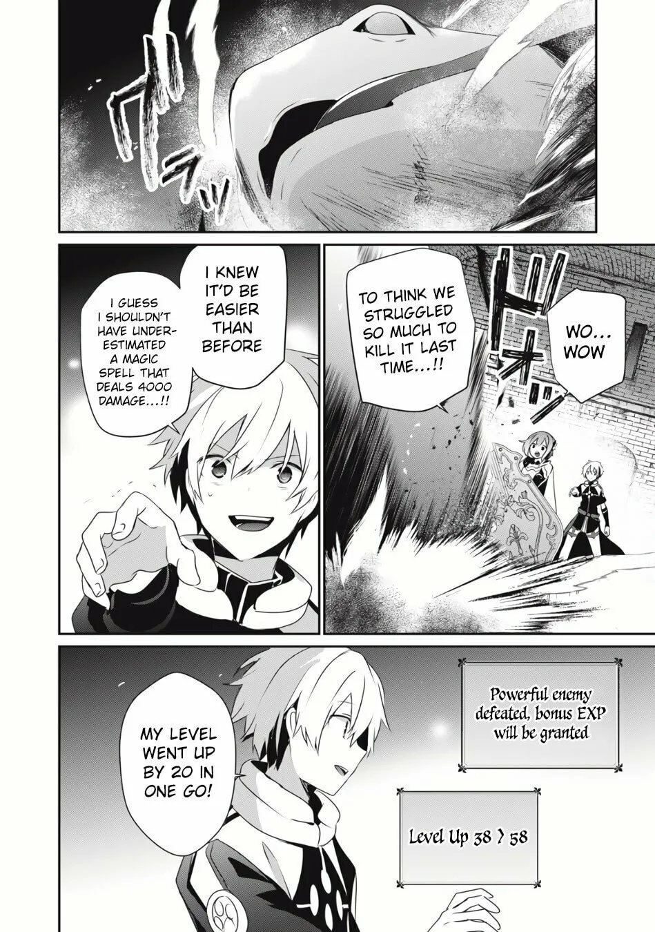 Teihen Boukensha Dakedo Mahou wo Kiwamete Miru Koto ni Shita: Munou Skill kara Kami Skill ni Shinka Shita "Mahou Souzou" to "Item Sakusei" de Musou Suru Chapter 5.1 page 13 - 