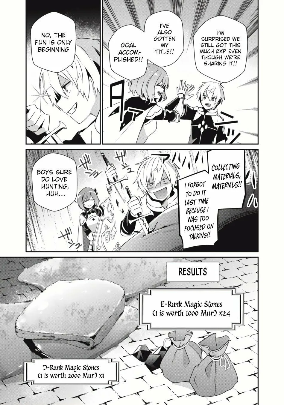 Teihen Boukensha Dakedo Mahou wo Kiwamete Miru Koto ni Shita: Munou Skill kara Kami Skill ni Shinka Shita "Mahou Souzou" to "Item Sakusei" de Musou Suru Chapter 5.1 page 14 - 