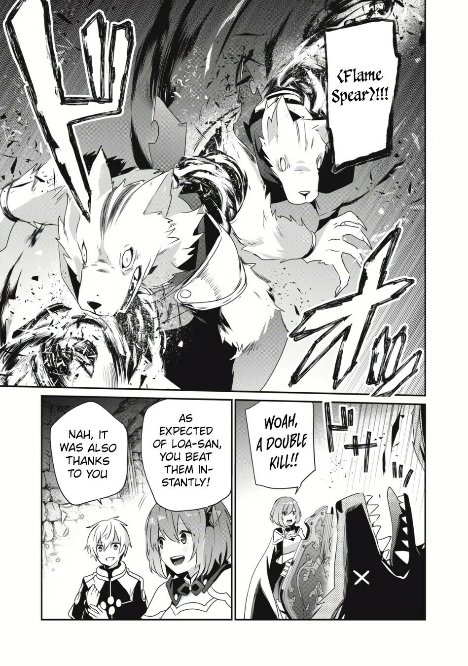 Teihen Boukensha Dakedo Mahou wo Kiwamete Miru Koto ni Shita: Munou Skill kara Kami Skill ni Shinka Shita "Mahou Souzou" to "Item Sakusei" de Musou Suru Chapter 5.1 page 4 - 