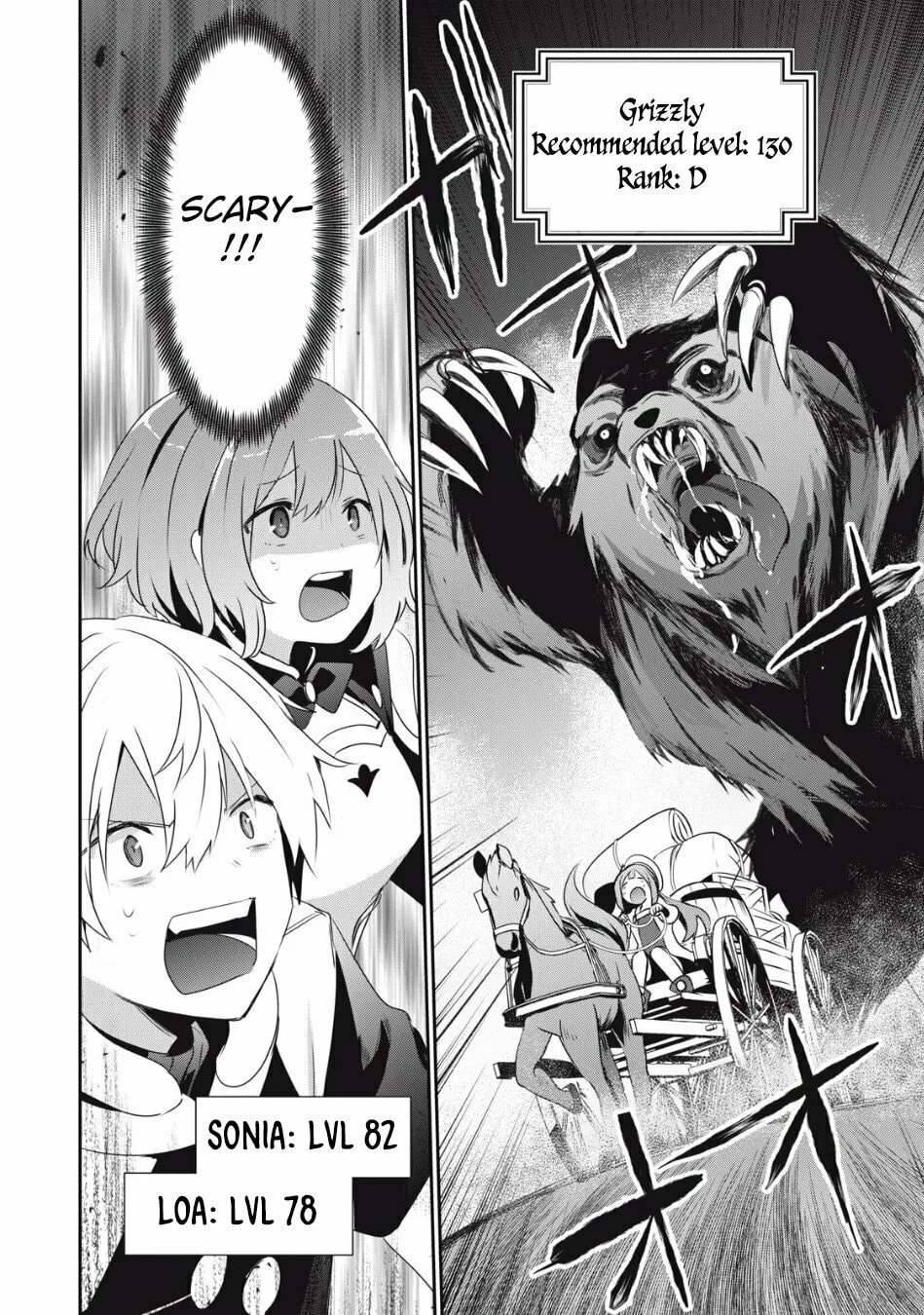 Teihen Boukensha Dakedo Mahou wo Kiwamete Miru Koto ni Shita: Munou Skill kara Kami Skill ni Shinka Shita "Mahou Souzou" to "Item Sakusei" de Musou Suru Chapter 5.2 page 13 - 
