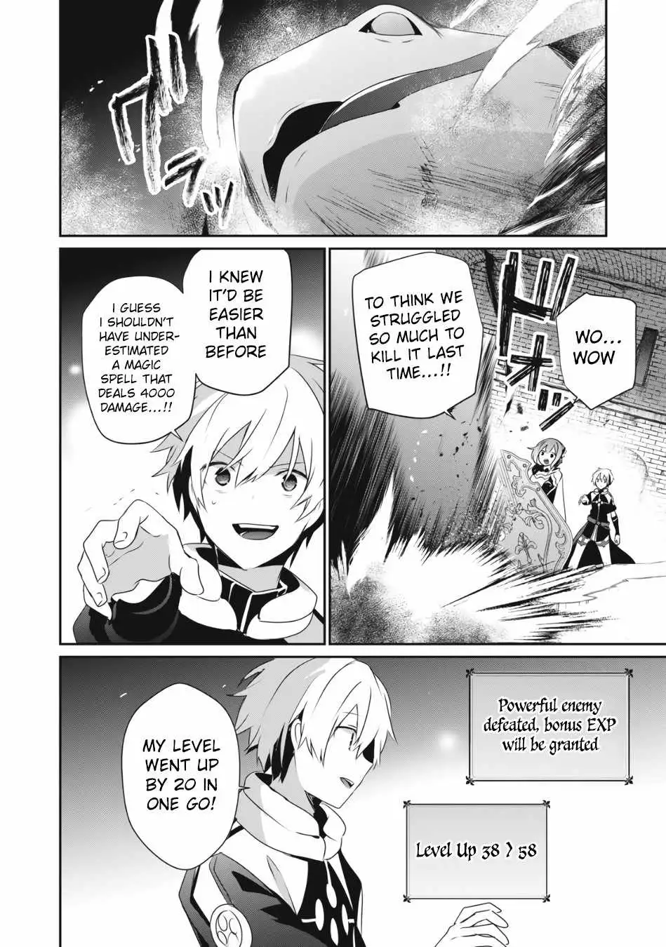 Teihen Boukensha Dakedo Mahou wo Kiwamete Miru Koto ni Shita: Munou Skill kara Kami Skill ni Shinka Shita "Mahou Souzou" to "Item Sakusei" de Musou Suru Chapter 5 page 13 - 
