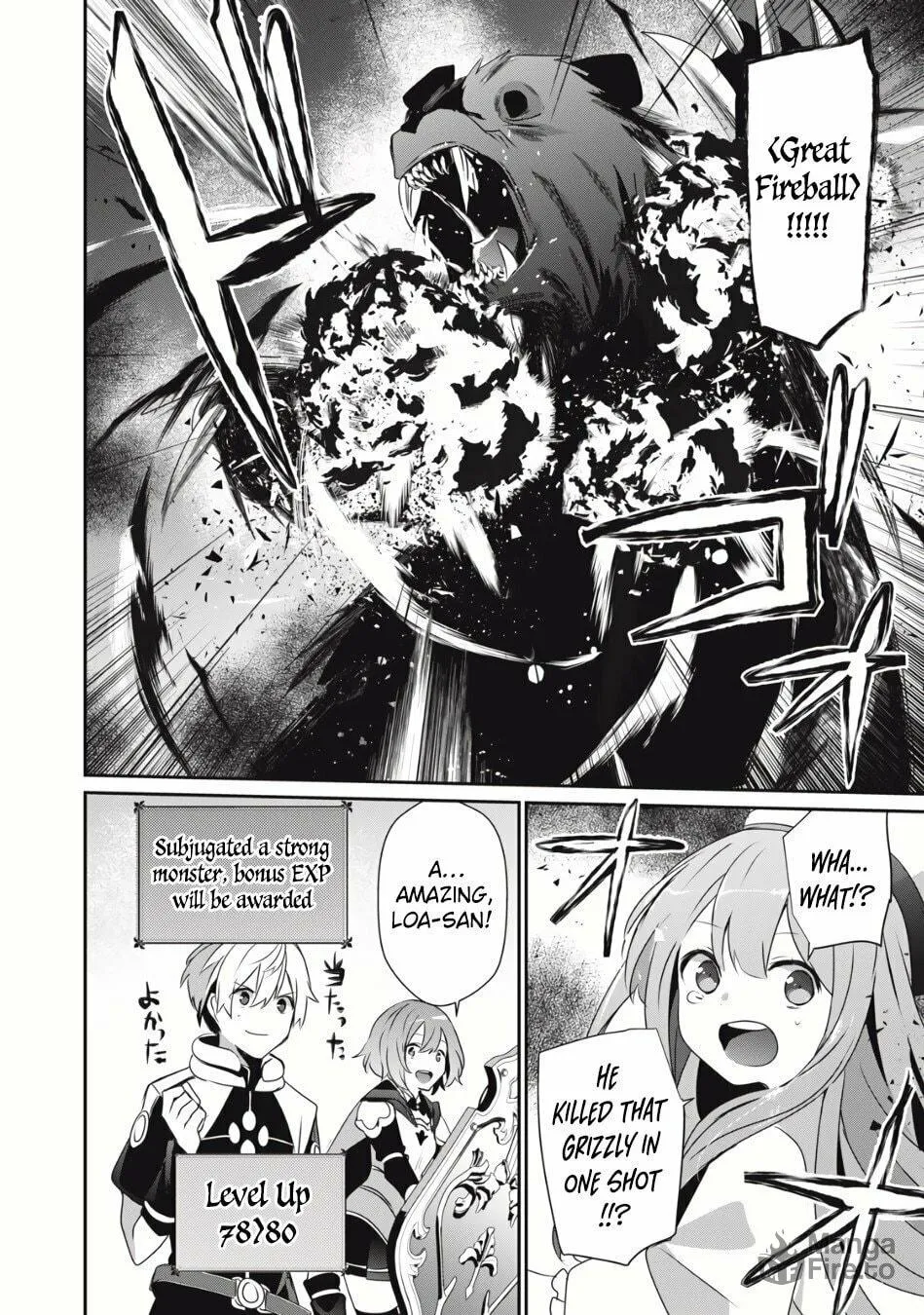 Teihen Boukensha Dakedo Mahou wo Kiwamete Miru Koto ni Shita: Munou Skill kara Kami Skill ni Shinka Shita "Mahou Souzou" to "Item Sakusei" de Musou Suru Chapter 6.1 page 3 - 