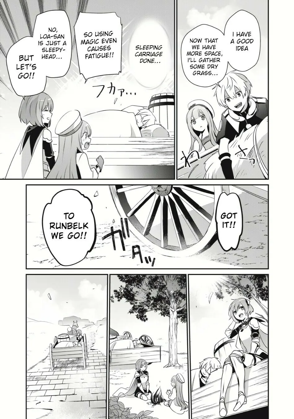 Teihen Boukensha Dakedo Mahou wo Kiwamete Miru Koto ni Shita: Munou Skill kara Kami Skill ni Shinka Shita "Mahou Souzou" to "Item Sakusei" de Musou Suru Chapter 6.1 page 8 - 