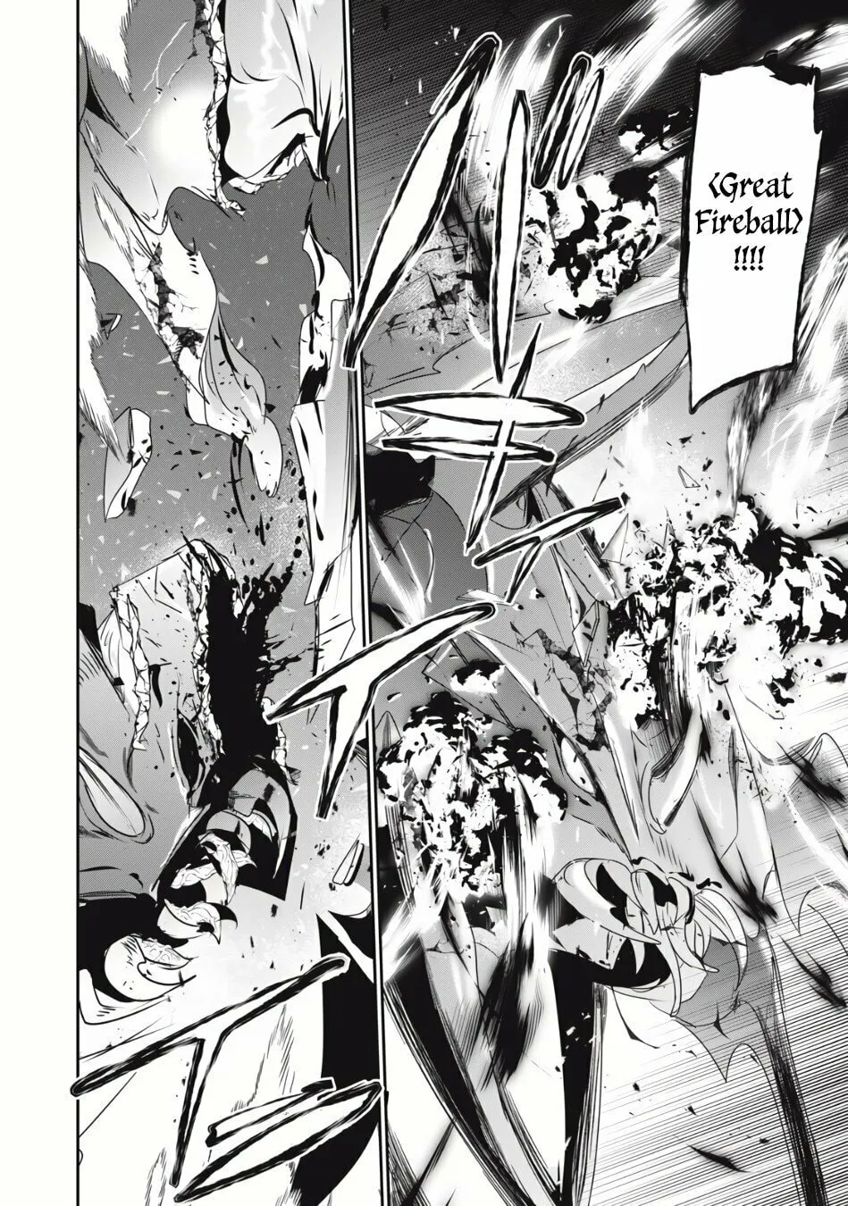 Teihen Boukensha Dakedo Mahou wo Kiwamete Miru Koto ni Shita: Munou Skill kara Kami Skill ni Shinka Shita "Mahou Souzou" to "Item Sakusei" de Musou Suru Chapter 6.2 page 13 - 