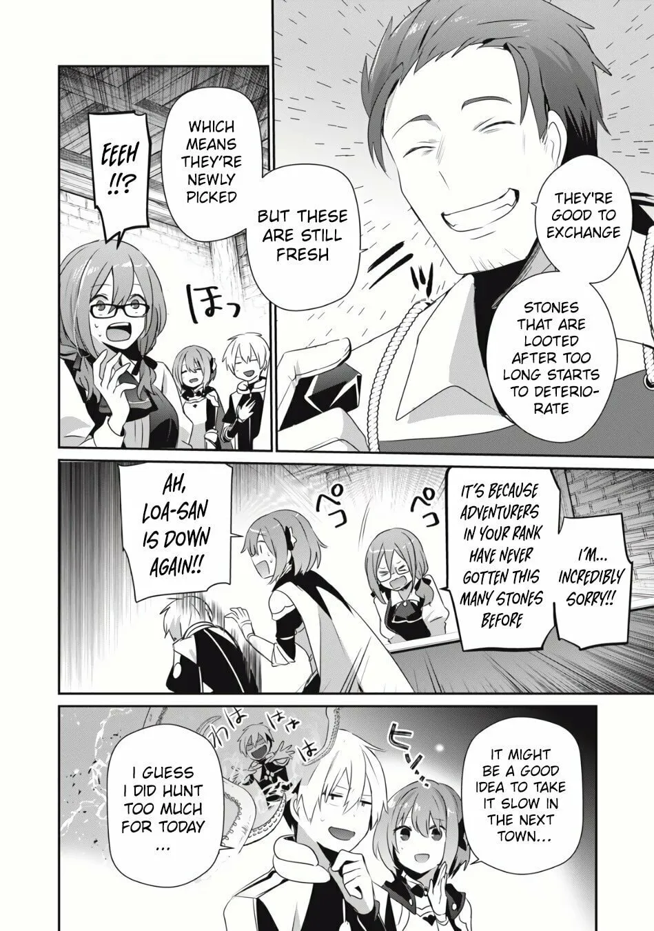 Teihen Boukensha Dakedo Mahou wo Kiwamete Miru Koto ni Shita: Munou Skill kara Kami Skill ni Shinka Shita "Mahou Souzou" to "Item Sakusei" de Musou Suru Chapter 7 page 13 - 