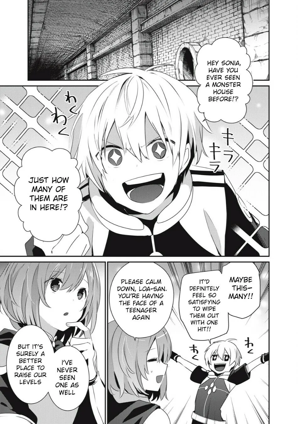 Teihen Boukensha Dakedo Mahou wo Kiwamete Miru Koto ni Shita: Munou Skill kara Kami Skill ni Shinka Shita "Mahou Souzou" to "Item Sakusei" de Musou Suru Chapter 8.1 page 2 - 
