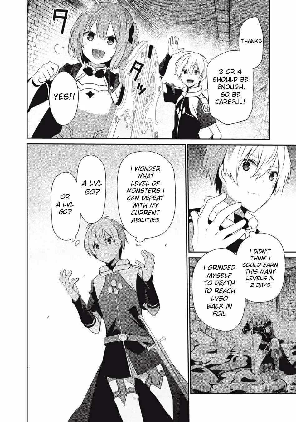 Teihen Boukensha Dakedo Mahou wo Kiwamete Miru Koto ni Shita: Munou Skill kara Kami Skill ni Shinka Shita "Mahou Souzou" to "Item Sakusei" de Musou Suru Chapter 8.1 page 11 - 