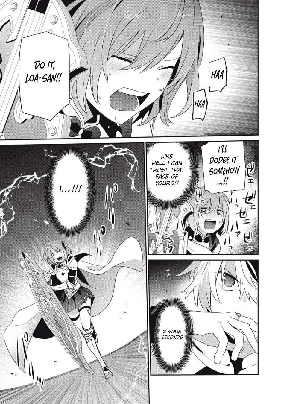 Teihen Boukensha Dakedo Mahou wo Kiwamete Miru Koto ni Shita: Munou Skill kara Kami Skill ni Shinka Shita "Mahou Souzou" to "Item Sakusei" de Musou Suru Chapter 8.2 page 2 - 