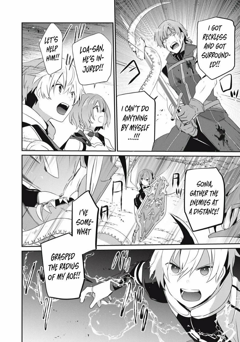 Teihen Boukensha Dakedo Mahou wo Kiwamete Miru Koto ni Shita: Munou Skill kara Kami Skill ni Shinka Shita "Mahou Souzou" to "Item Sakusei" de Musou Suru Chapter 8.2 page 13 - 