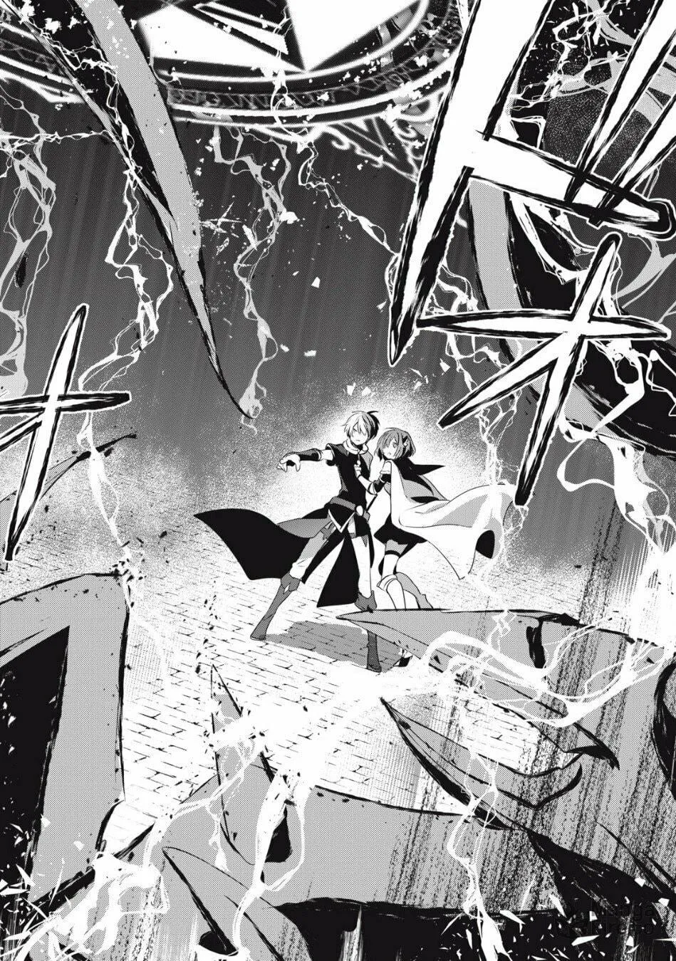 Teihen Boukensha Dakedo Mahou wo Kiwamete Miru Koto ni Shita: Munou Skill kara Kami Skill ni Shinka Shita "Mahou Souzou" to "Item Sakusei" de Musou Suru Chapter 8.2 page 5 - 