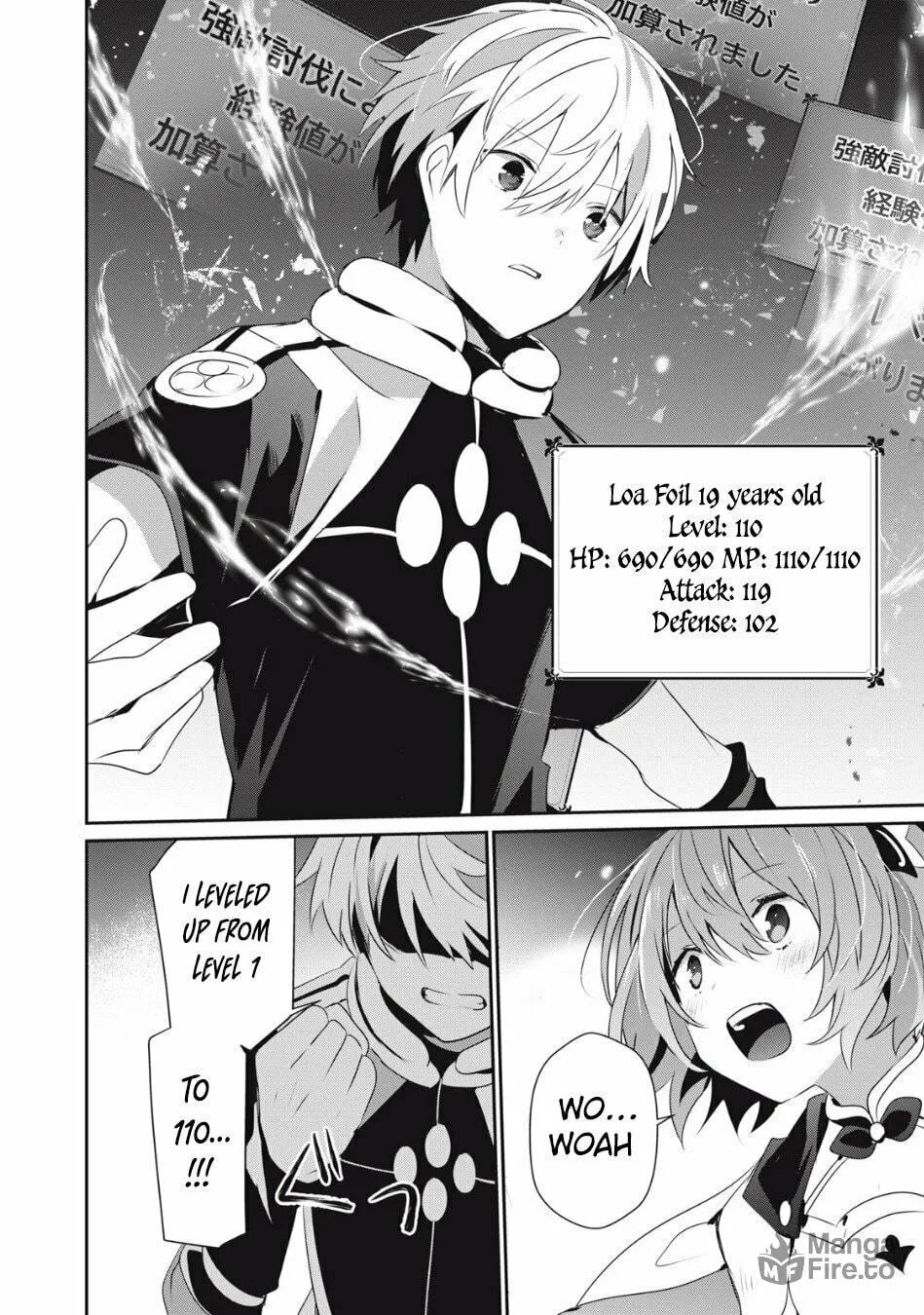 Teihen Boukensha Dakedo Mahou wo Kiwamete Miru Koto ni Shita: Munou Skill kara Kami Skill ni Shinka Shita "Mahou Souzou" to "Item Sakusei" de Musou Suru Chapter 8.2 page 9 - 