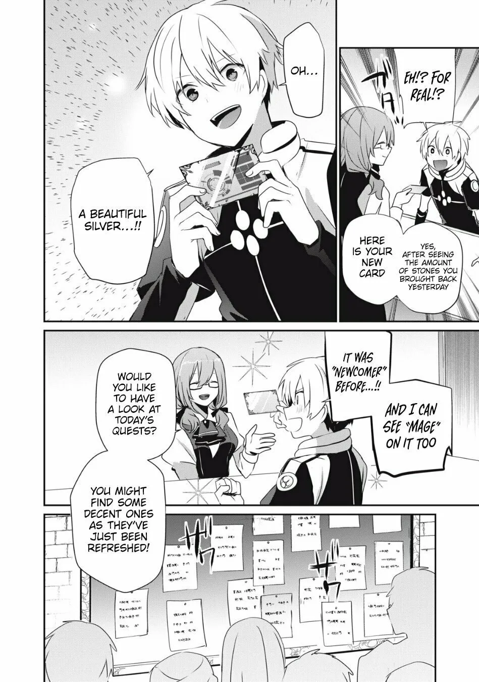 Teihen Boukensha Dakedo Mahou wo Kiwamete Miru Koto ni Shita: Munou Skill kara Kami Skill ni Shinka Shita "Mahou Souzou" to "Item Sakusei" de Musou Suru Chapter 9.1 page 13 - 