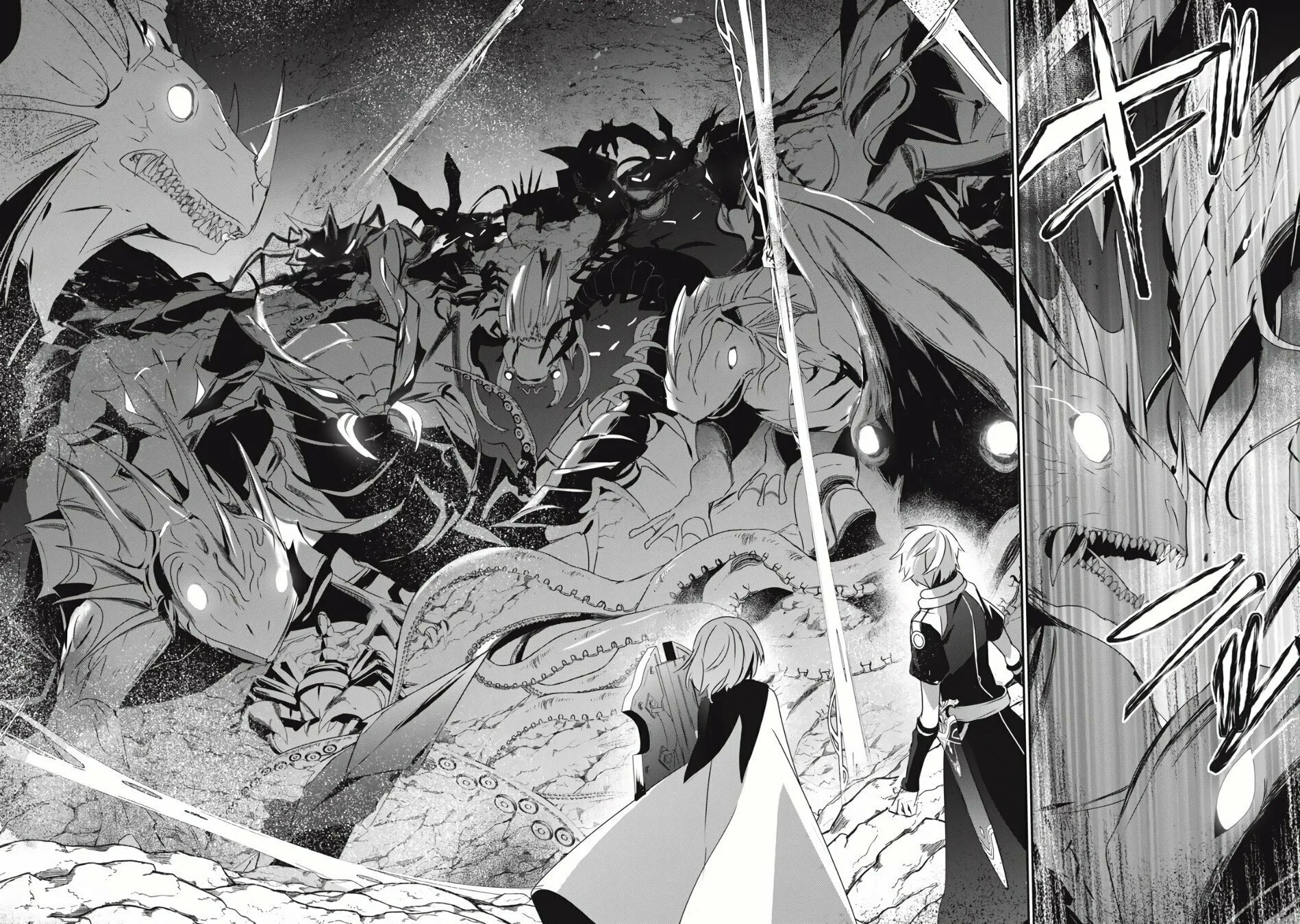Teihen Boukensha Dakedo Mahou wo Kiwamete Miru Koto ni Shita: Munou Skill kara Kami Skill ni Shinka Shita "Mahou Souzou" to "Item Sakusei" de Musou Suru Chapter 9.2 page 11 - 
