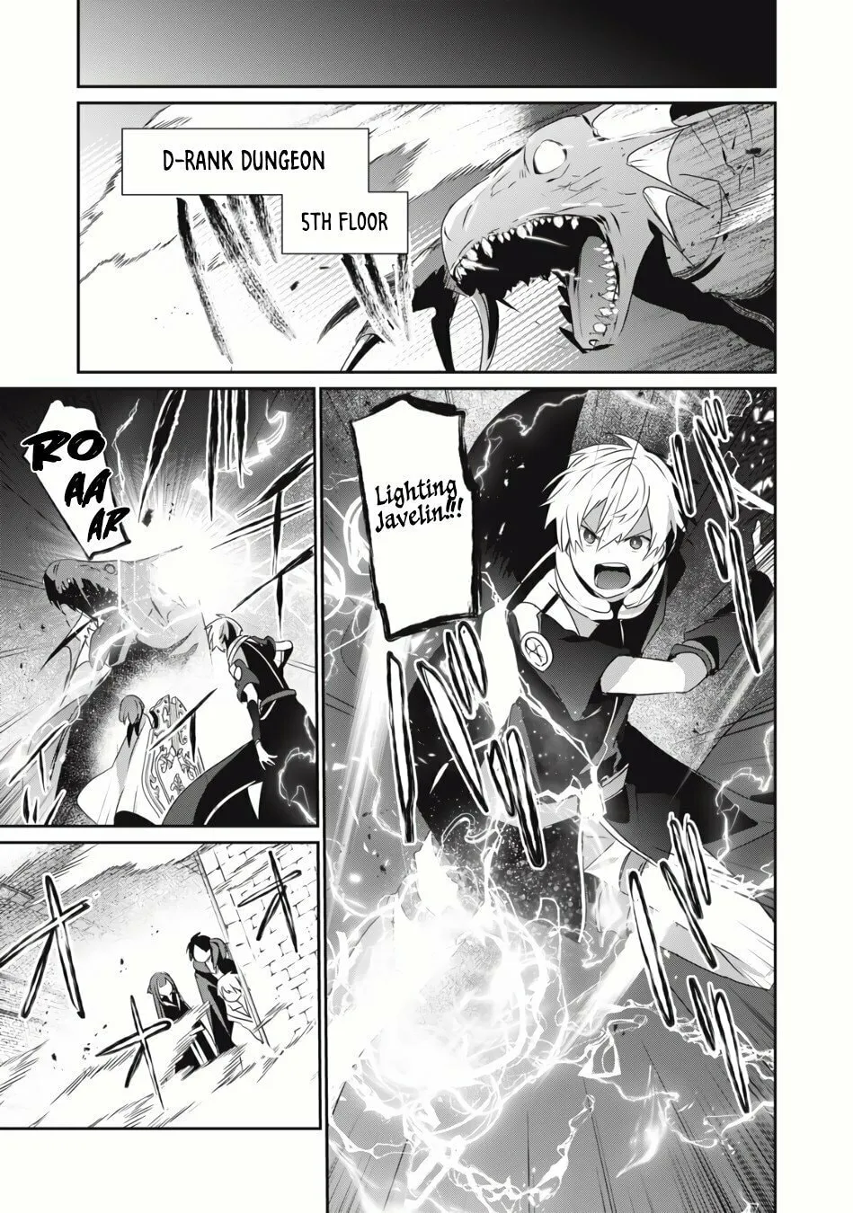Teihen Boukensha Dakedo Mahou wo Kiwamete Miru Koto ni Shita: Munou Skill kara Kami Skill ni Shinka Shita "Mahou Souzou" to "Item Sakusei" de Musou Suru Chapter 9.2 page 4 - 