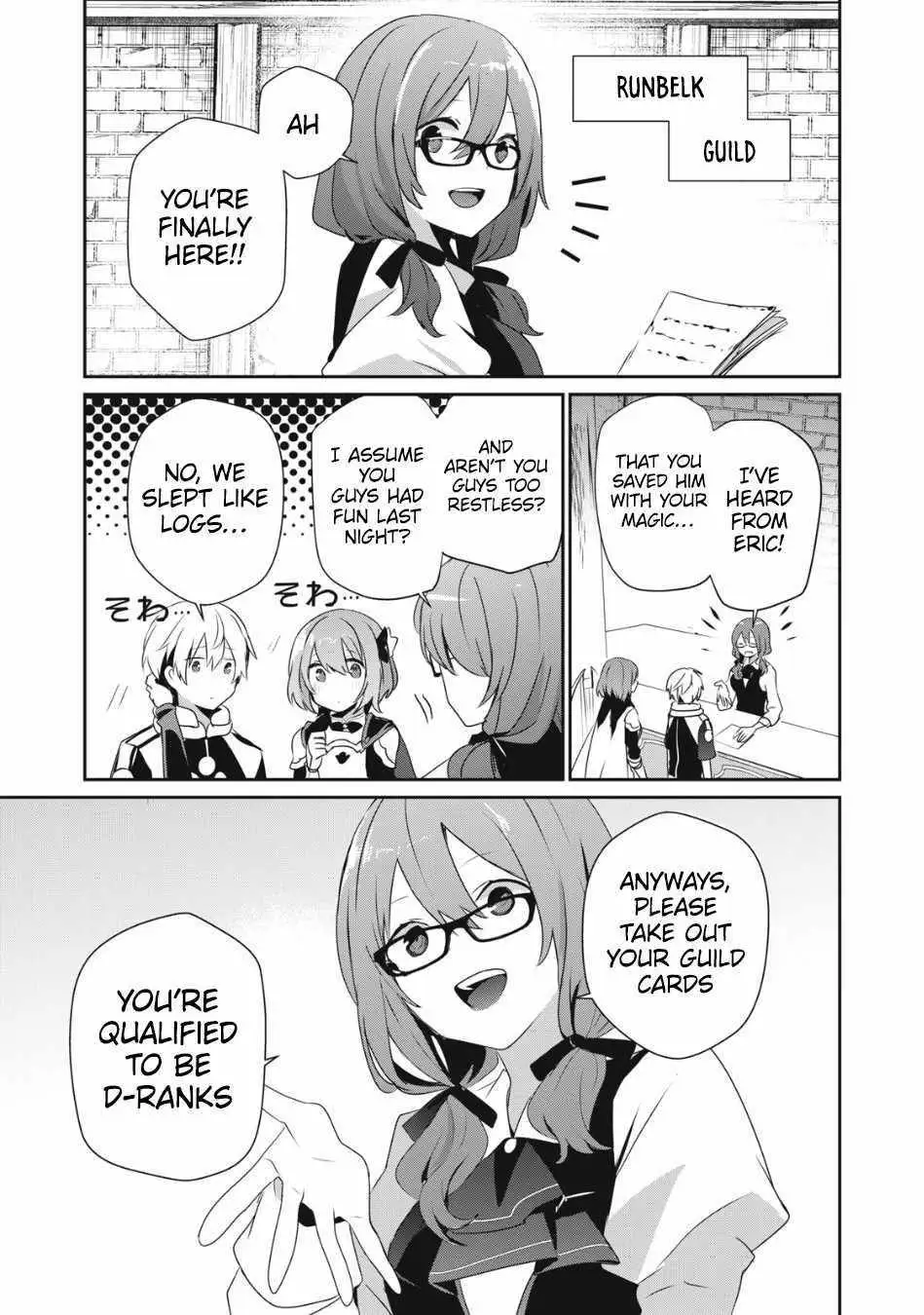 Teihen Boukensha Dakedo Mahou wo Kiwamete Miru Koto ni Shita: Munou Skill kara Kami Skill ni Shinka Shita "Mahou Souzou" to "Item Sakusei" de Musou Suru Chapter 9 page 12 - 