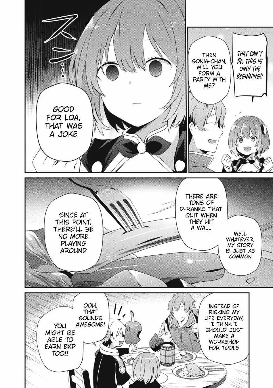 Teihen Boukensha Dakedo Mahou wo Kiwamete Miru Koto ni Shita: Munou Skill kara Kami Skill ni Shinka Shita "Mahou Souzou" to "Item Sakusei" de Musou Suru Chapter 9 page 5 - 