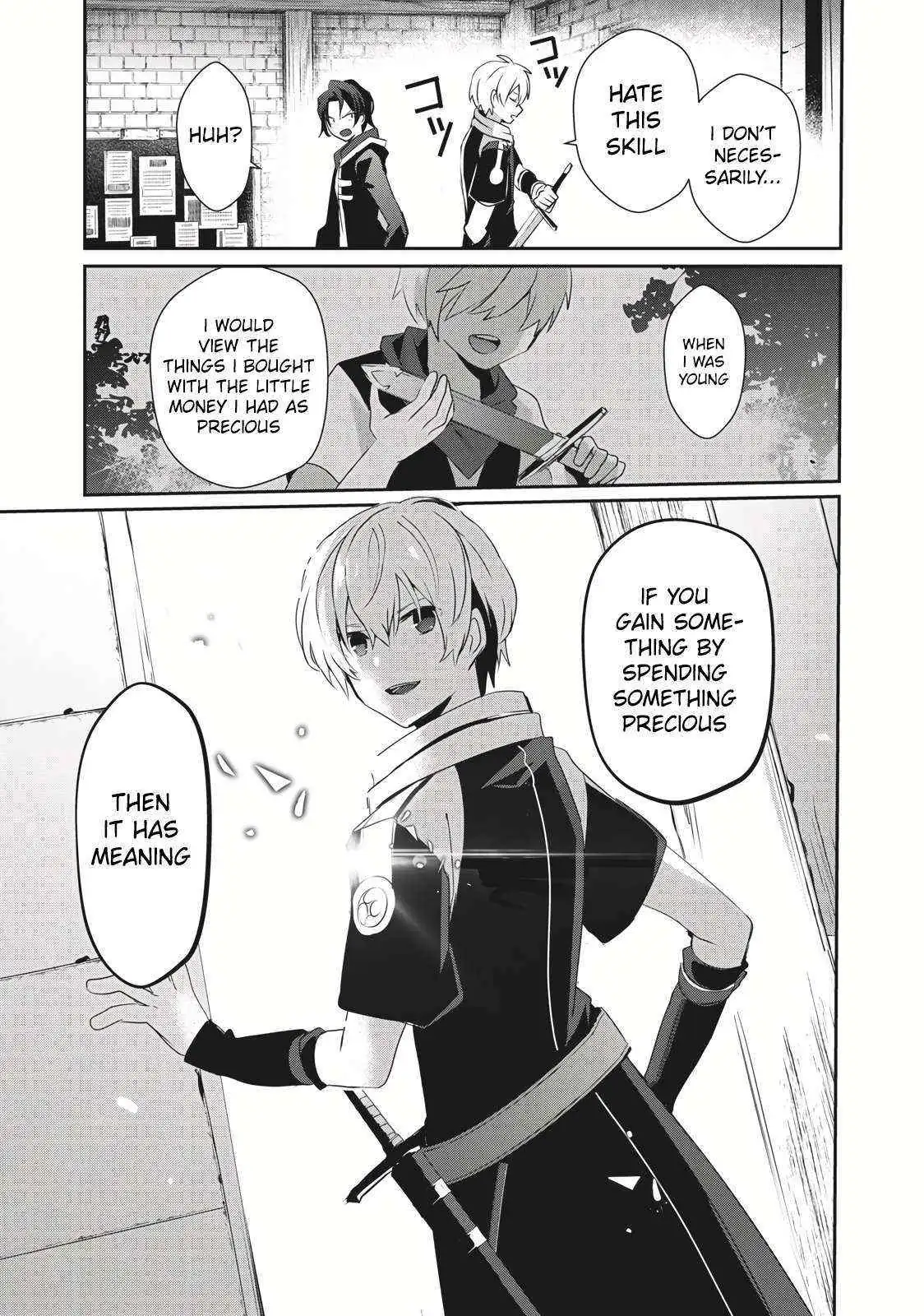 Teihen Boukensha Dakedo Mahou Wo Kiwamete Miru Koto Ni Shita: Munou Skill Kara Kami Skill Ni Shinka Shita "mahou Souzou" To "item Sakusei" De Musou Suru Chapter 1 page 12 - 