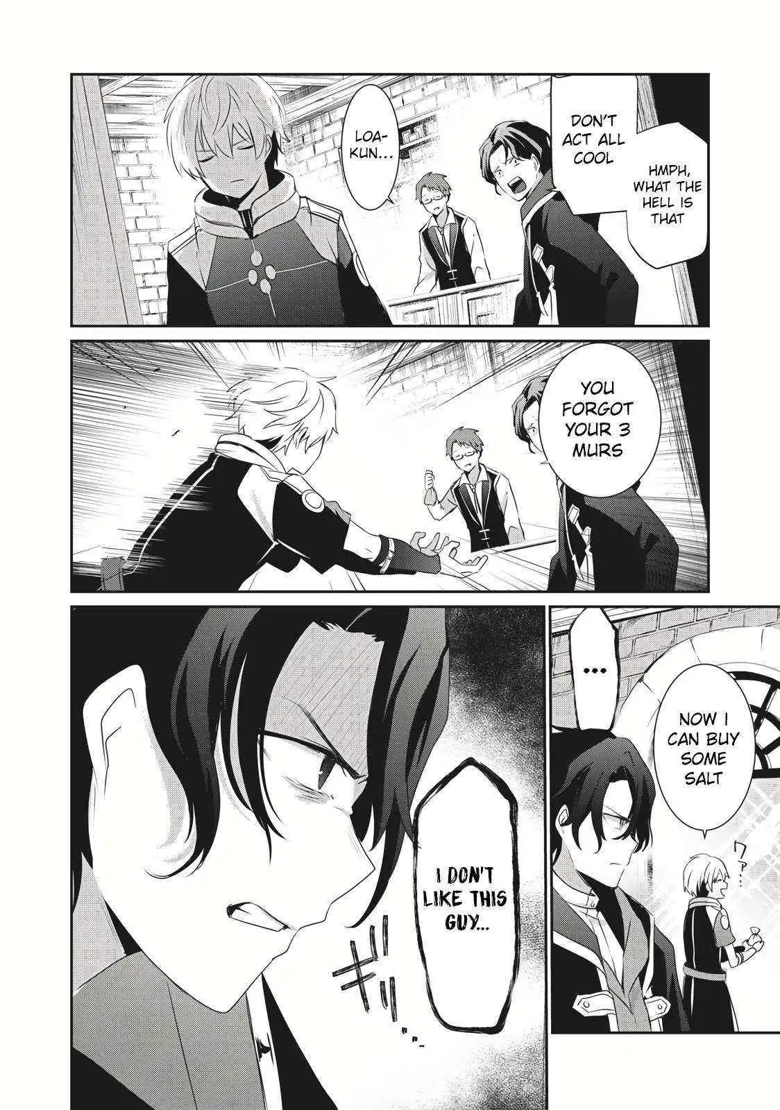 Teihen Boukensha Dakedo Mahou Wo Kiwamete Miru Koto Ni Shita: Munou Skill Kara Kami Skill Ni Shinka Shita "mahou Souzou" To "item Sakusei" De Musou Suru Chapter 1 page 13 - 