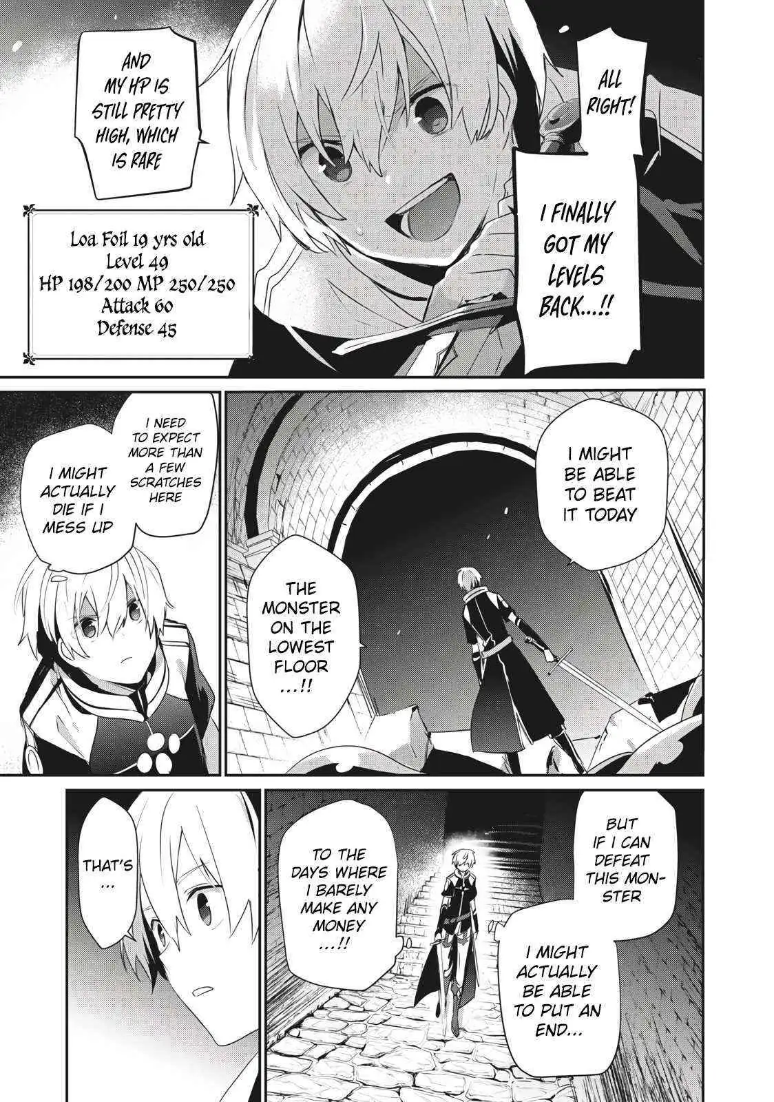 Teihen Boukensha Dakedo Mahou Wo Kiwamete Miru Koto Ni Shita: Munou Skill Kara Kami Skill Ni Shinka Shita "mahou Souzou" To "item Sakusei" De Musou Suru Chapter 1 page 16 - 