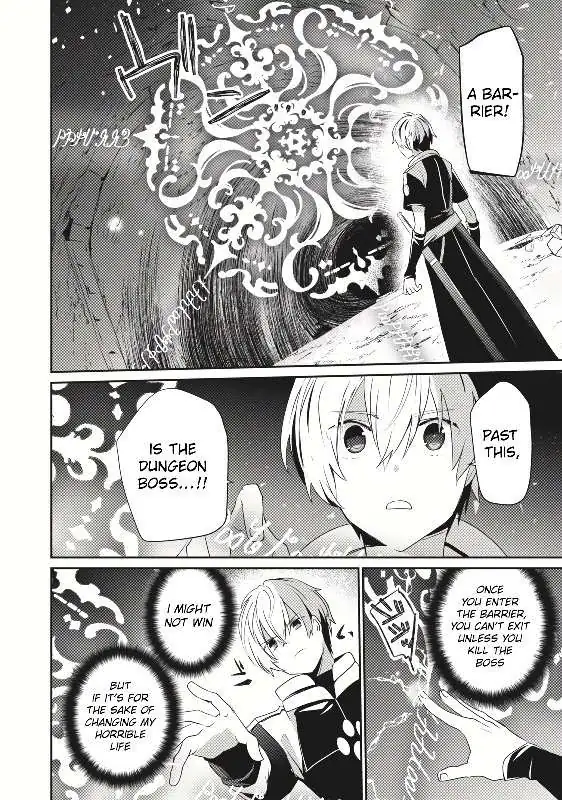 Teihen Boukensha Dakedo Mahou Wo Kiwamete Miru Koto Ni Shita: Munou Skill Kara Kami Skill Ni Shinka Shita "mahou Souzou" To "item Sakusei" De Musou Suru Chapter 1 page 17 - 