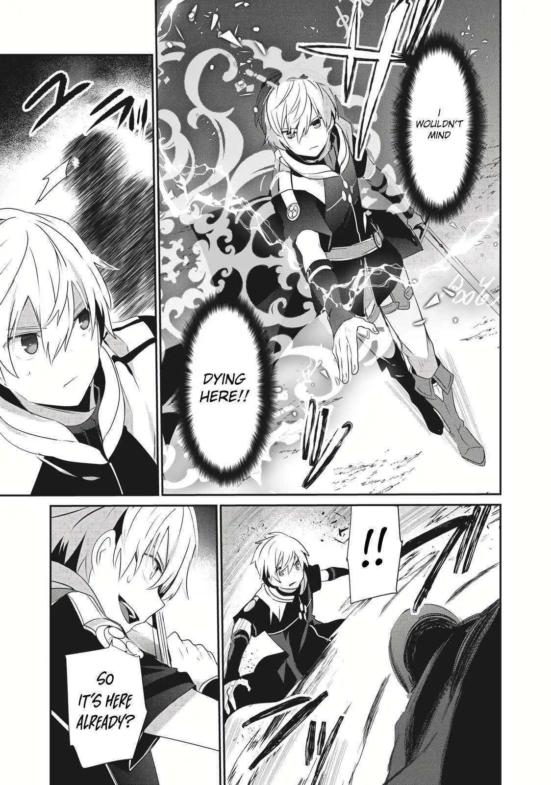 Teihen Boukensha Dakedo Mahou Wo Kiwamete Miru Koto Ni Shita: Munou Skill Kara Kami Skill Ni Shinka Shita "mahou Souzou" To "item Sakusei" De Musou Suru Chapter 1 page 18 - 